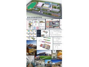 奎屯市特殊教育學校